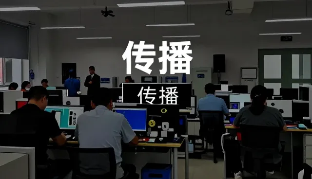 武汉群歌文化传播有限公司展示影视策划实际应用效果