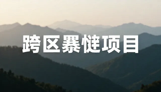 平面设计中如何提升影视策划的视觉表现力？